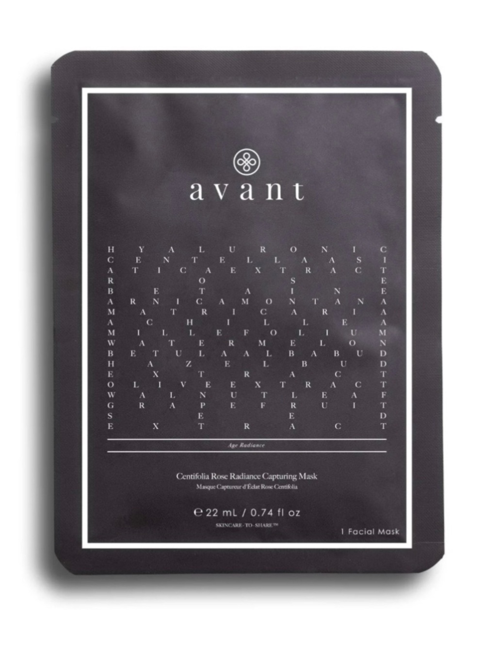 AVANT SKINCARE CENTIFOLIA ROSE RADIANCE CAPTURING MASK